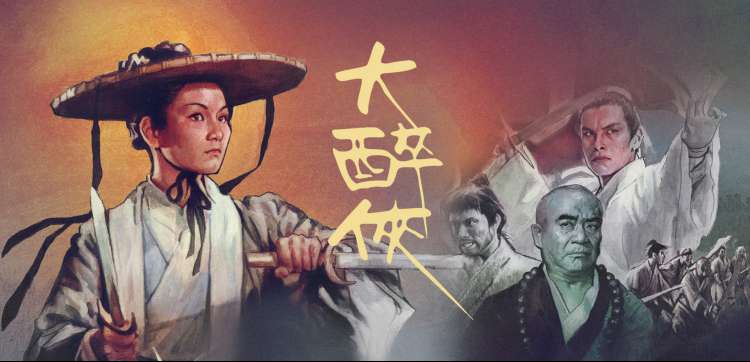 同题材片单推荐专题